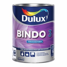 Краска Dulux Bindo 3 BW глубокоматовая 1,0л