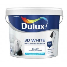 Краска Dulux белая матовая 5л