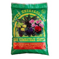 Грунт  5л питательный д/комнатных цветов