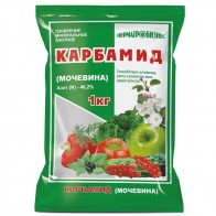 Удобрение Карбамид (мочевина), 1 кг