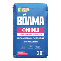 Шпатлевка Волма-финиш, 20 кг