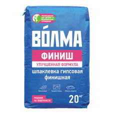 Шпатлевка Волма-финиш, 20 кг