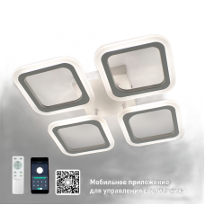 Светильник дек. Estares ROOM 60W белый