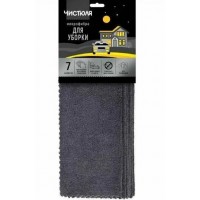 Салфетка м/фибра Активдрайв Чистюля 30*30