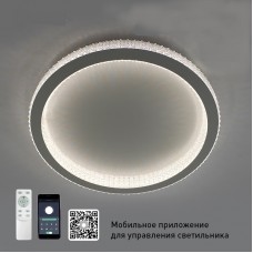 Светильник-люстра Estares ORIENT ACRYLIC R 80W(8000Lm) 2K-4K-6K 510х75 пульт ДУ хром IP40