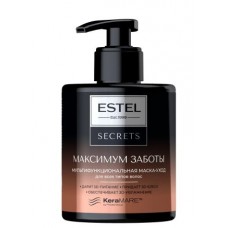 Маска-уход ESTEL SECRETS мультифункциональная для всех типов волос МАКСИМУМ ЗАБОТЫ 275 мл.