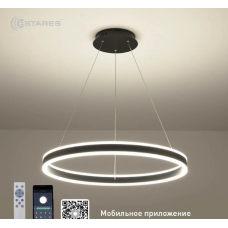 Светильник-люстра Estares STELLA 96W(9000Lm) черн.  IP20