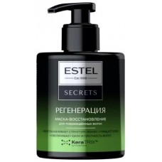 Маска-восстановления ESTEL SECRETS Регенерация 275 мл.