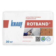 Смесь штукатурная Ротбанд, 30кг