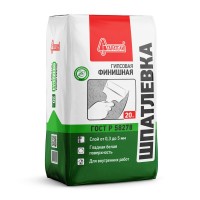 Шпатлевка СТАРАТЕЛИ гипсовая Финишная, 20 кг