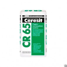 Гидроизоляция обмазочная CERESIT CR 65, 5кг