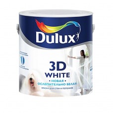 Краска Dulux белая матовая 2,5л