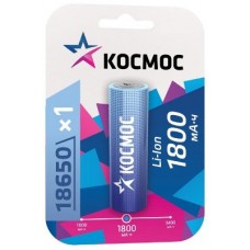 Аккумулятор КОСМОС 1800mah 18650