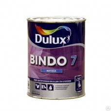 Краска Dulux BINDO 7 BW белая матовая 1,0л