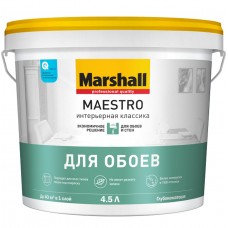 Краска Marshall MAESTRO BW д/обоев и стен глуб/мат, 4,5л