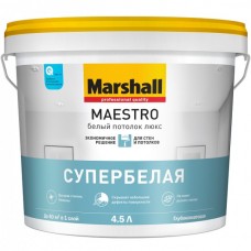 Краска Marshall MAESTRO потолок Люкс глуб/мат, 2,5л