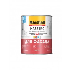 Краска Marshall MAESTRO BW фасадная, акрил., гл/мат 0,9л