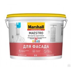 Краска Marshall MAESTRO BС фасадная, акрил., гл/мат 9,0л