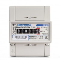 Счётчики электроэнергии
