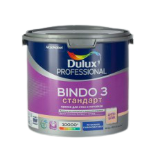Краска Dulux Bindo 3 BW глубокоматовая 2,5л
