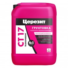 Грунтовка глубокого проникновения Ceresit СТ17, 10 л