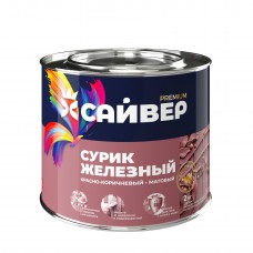 Сурик железный Сайвер, 2 кг