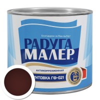 Грунт ГФ-021 Радуга красно-коричневый, 0,9 кг