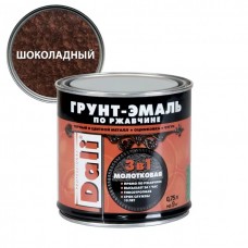 Грунт-эмаль по ржавчине 3 в 1 DALI молотковая шоколадная, 0,75 л