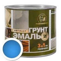 Грунт-эмаль 3 в 1 Радуга голубая, 0,9 кг