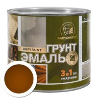 Грунт-эмаль 3 в 1 Радуга коричневая, 0,9 кг
