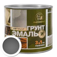 Грунт-эмаль 3 в 1 Радуга серая, 1,9 кг