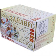 Гирлянда-занавес 480 ламп LED,Тепл.Белый,8 реж, 3*2,5м,IP54