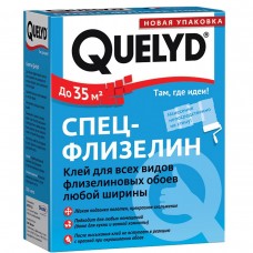 Клей обойный Quelyd Спец-флизелин 250 гр.