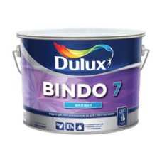 Краска Dulux BINDO 7 ВW матовая 4,5л