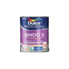 Краска Dulux Bindo 3 BW глубокоматовая 1,0л