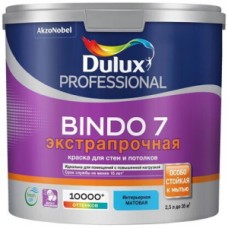 Краска Dulux BINDO 7 ВС матовая 2,25л