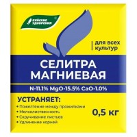 Удобрение Селитра магниевая 0,5 кг Удобрение Селитра магниевая 0,5 кг