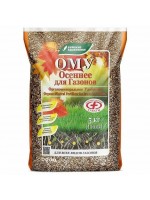 Удобрение для газонов осеннее, 5 кг