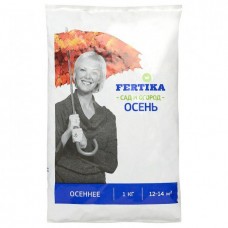 Удобрение Фертика Осень, 1 кг