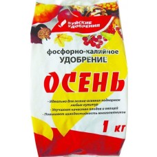 Удобрение фосфорно-калийное Осень, 1 кг