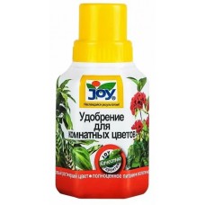 Удобрение Joy для комнатных цветов 0,25 л