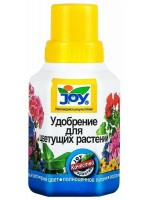 Удобрение Joy для цветущих растений 0,25 л