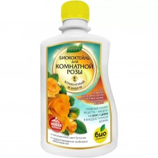 Удобрение Биококтейль для комнатной розы, 250 мл