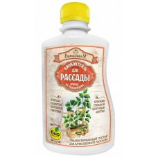 Удобрение Биококтейль для рассады, 250 мл