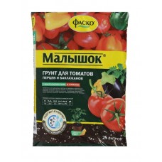 Грунт для томатов и перцев Малышок Фаско, 25 л