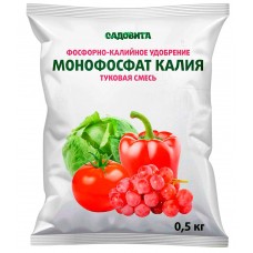 Удобрение Монофосфат калия СВТ, 0,5 кг