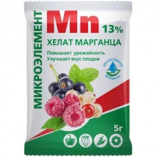 Удобрение Хелат марганца, 5 г