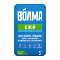 Смесь штукатурная Волма-слой,  5кг