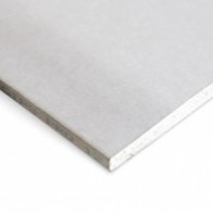 Гипсокартон Магма 2500х1200х9,5 мм (66 шт/уп)