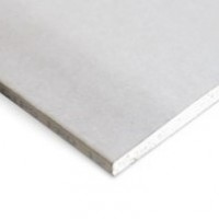 Гипсокартон Магма 2500х1200х9,5 мм (66 шт/уп)